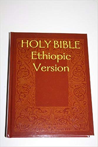 The ethiopic bible in english bible